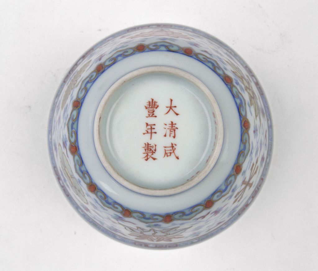 图片[2]-Bowl with golden tangled branches and decorative patterns-China Archive